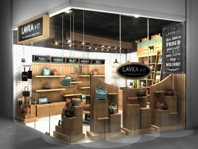 дизайн магазина "Lavka # 17" ТРЦ "Аура" г. Ярославль