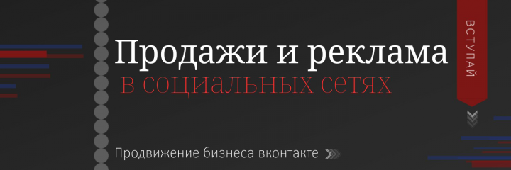 Работа 3603798