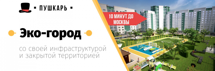 Работа 3603793