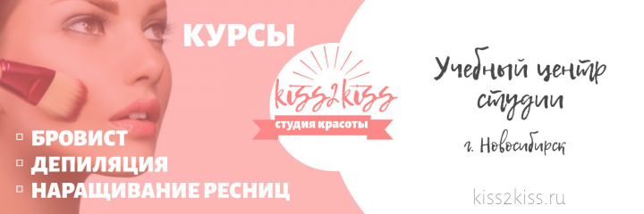 Работа 3603789