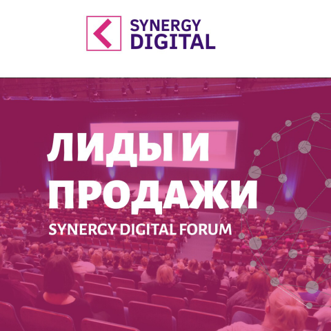 Работа 3603817