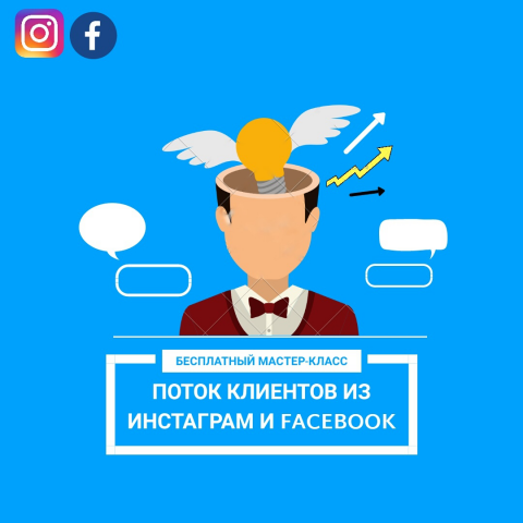 Работа 3603816