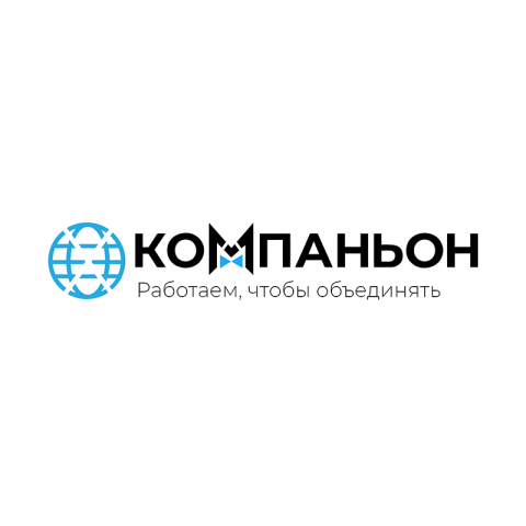 Компаньон