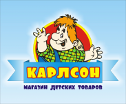 Логотип магазина детских товаров