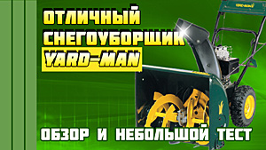 Баннер 300x169 (#121)