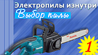 Баннер 196x110 (#116)
