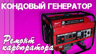 Баннер 196x110 (#115)