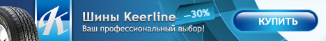 Баннер 468x60 (#110)