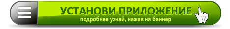 Баннер 468x60 (#106)