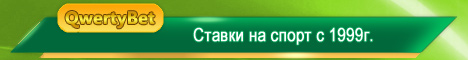 Баннер 468x60 (#102)