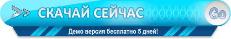 Баннер 468x80 (#92)