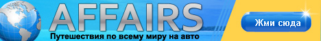 Баннер 468x60 (#82)