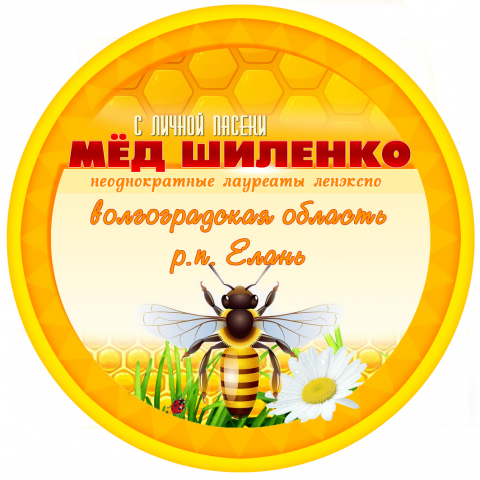 Логотип Мёд Шиленко