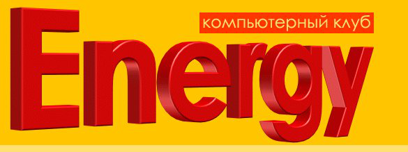 Логотип #53