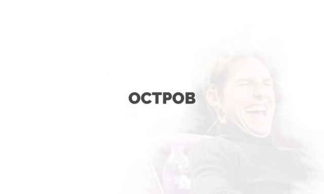 Работа 2937727
