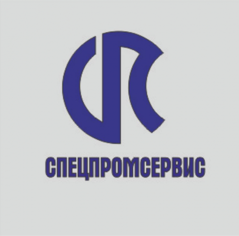 логотип для ЗАО "Спецпромсервис"