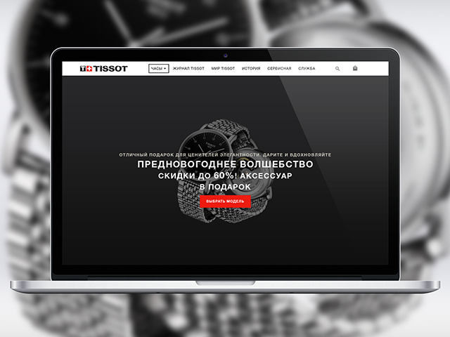 Работа 3403948