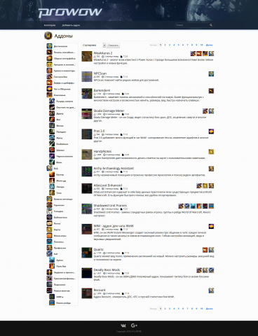 Сайт под ключ