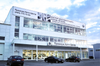 Advert