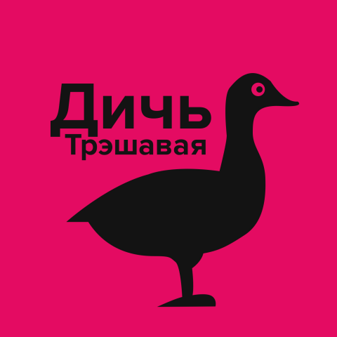 Работа 3542673
