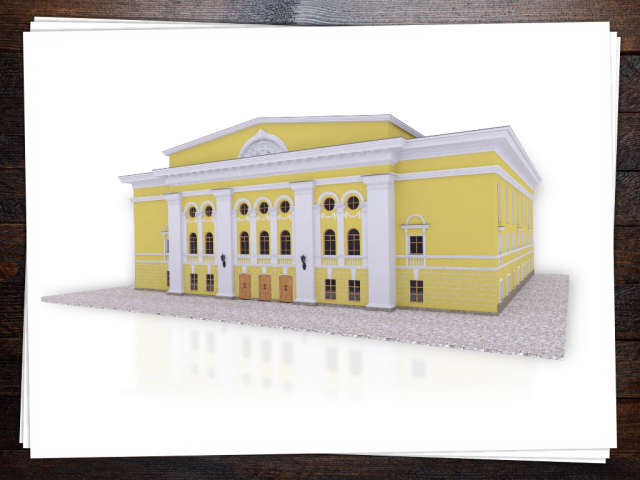 Работа 3161792