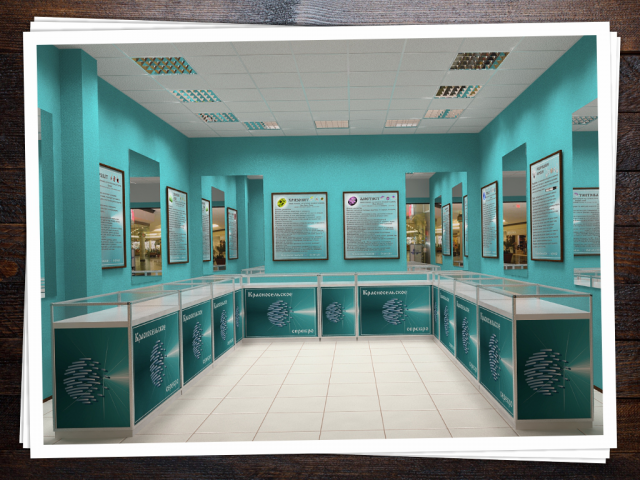 Работа 3161766