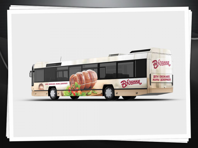 Работа 3189972