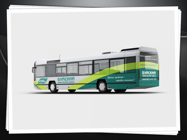 Работа 3254749