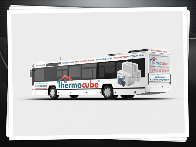 Работа 3191825