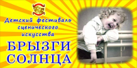 Работа 3098389