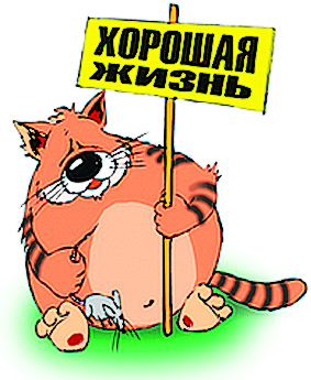 Рисунок для ИД "Крестьянин"