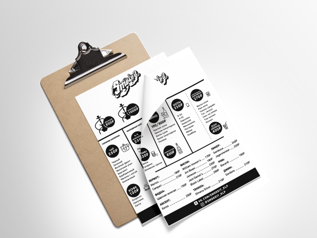 Меню на планшете для кальянной