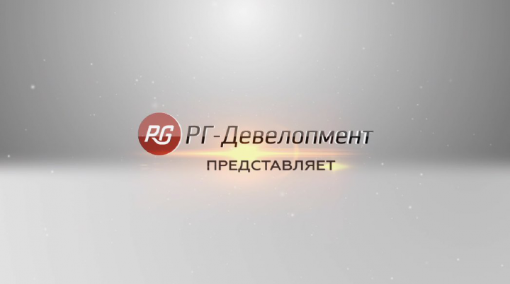 RG Development