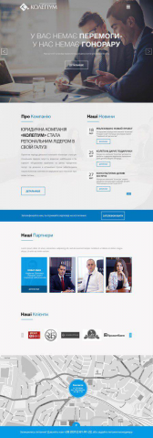 Работа 3574653