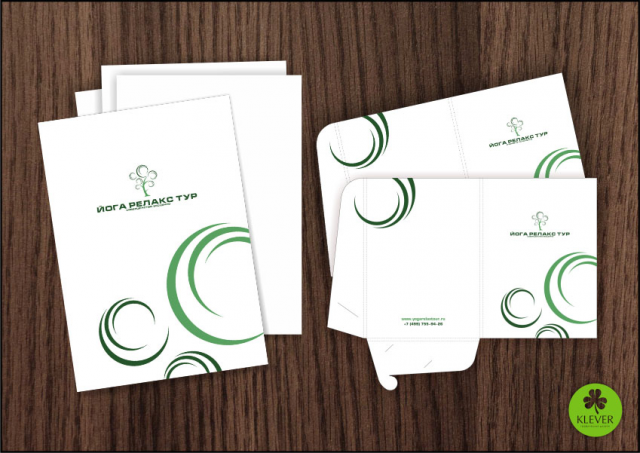 Фирменная папка для компании по Йога-турам