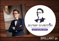 Логотип иллюзиониста - отрисовка по фотографии