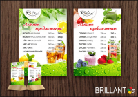 Тейбл-тент для кафе