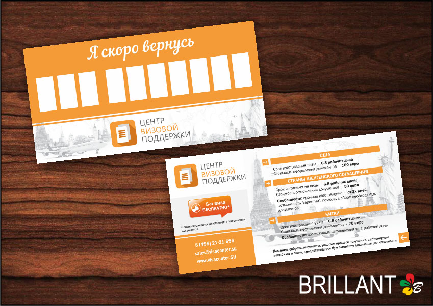 pic2408995.jpg