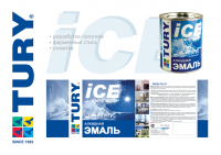 TURY ICE