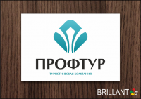 Логотип для туристической компании