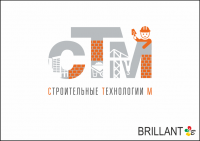 Логотип - строительные работы