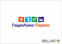 Гидролюкс-сервис