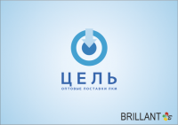 Цель