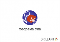 Теорема сна