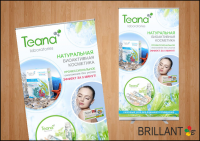 Roll-up