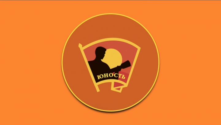Видеоотчёт (летний слёт "Юность")