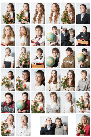 Работа 3397276