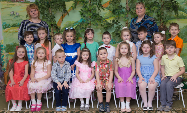 Работа 3397274