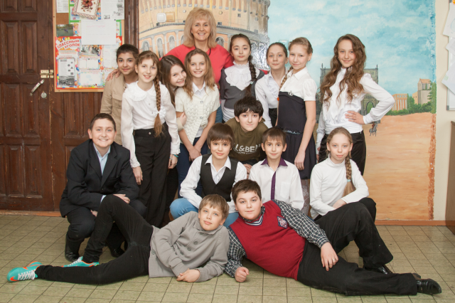 Работа 3397271