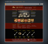 Работа 2173431